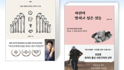 사진이말하고싶은것들 솔직 후기! ✨ 놓치면 후회할 꿀팁 대방출